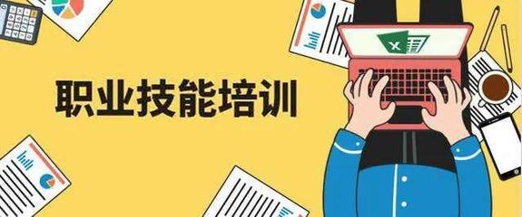 惠及超50万人,今年山西补贴性职业技能培训已上日程